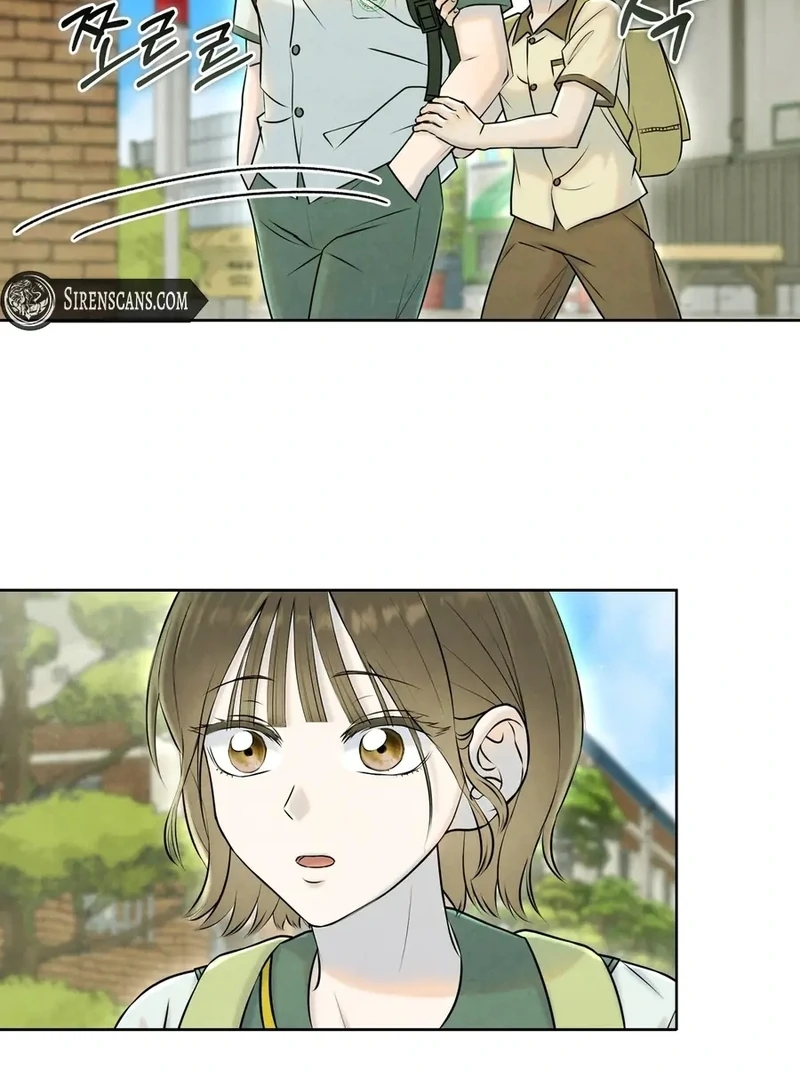 I Took a Bite of Summer Chapter 1 - Page 85