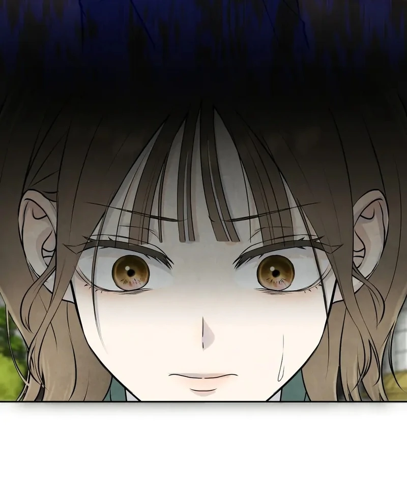 I Took a Bite of Summer Chapter 1 - Page 94