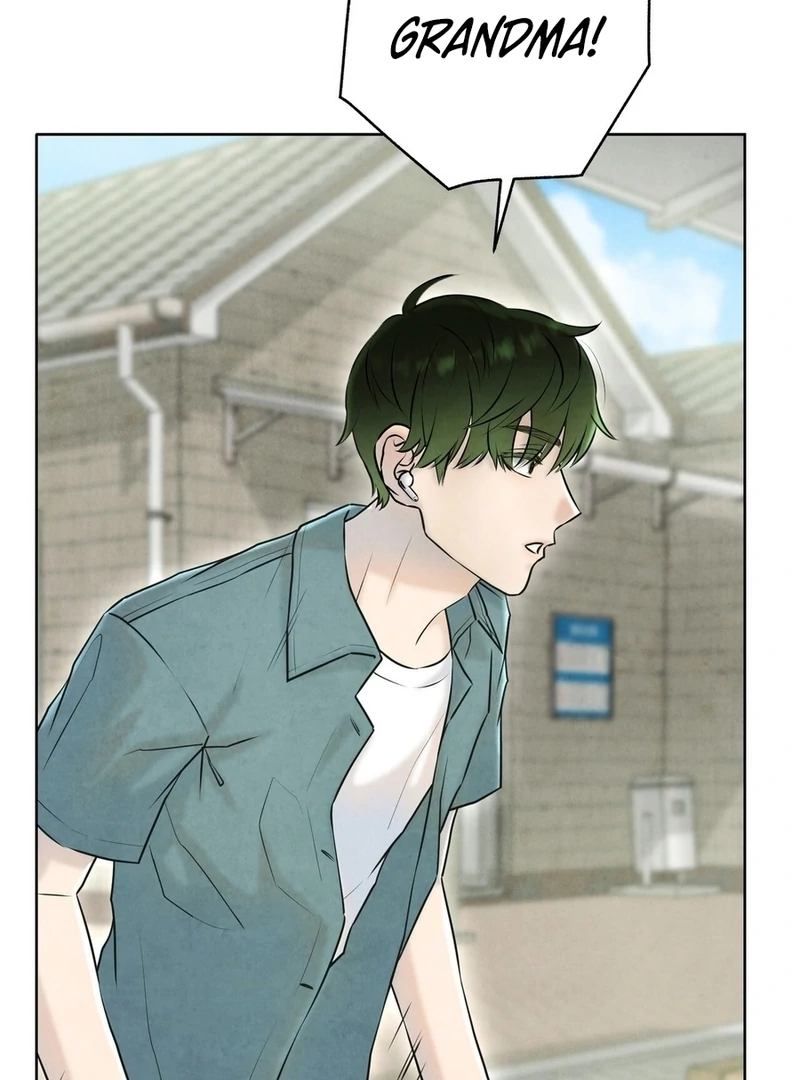 I Took a Bite of Summer Chapter 2 - Page 104