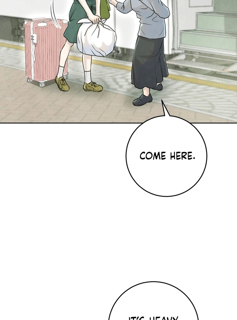 I Took a Bite of Summer Chapter 2 - Page 106