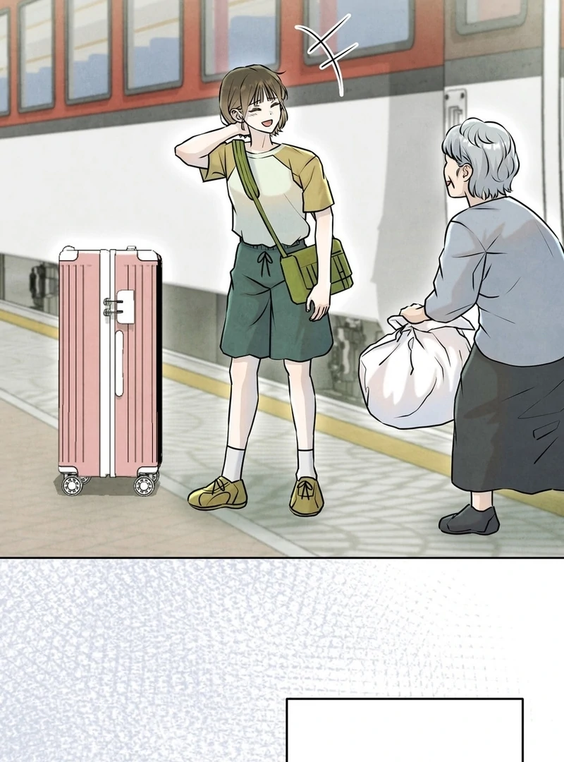 I Took a Bite of Summer Chapter 2 - Page 109