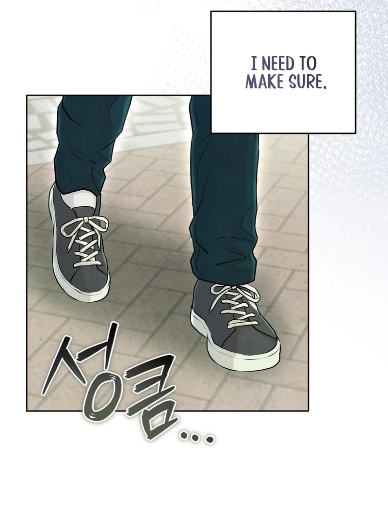 I Took a Bite of Summer Chapter 2 - Page 112