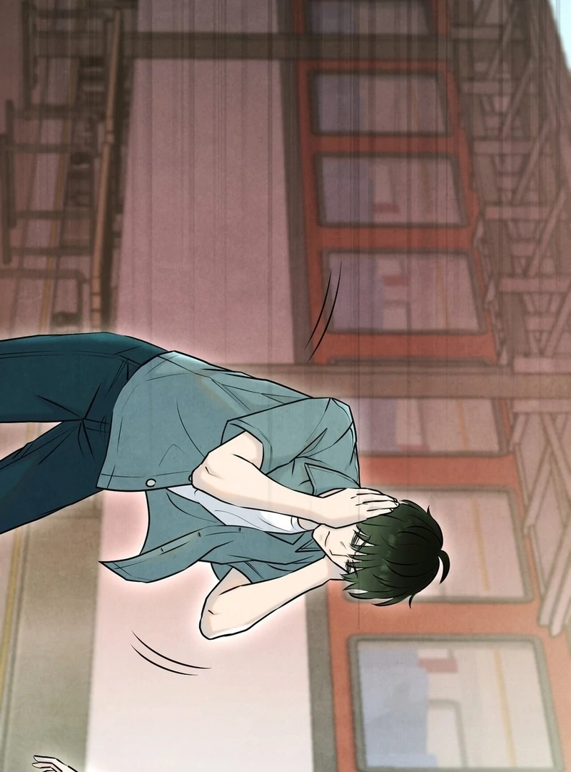 I Took a Bite of Summer Chapter 2 - Page 116