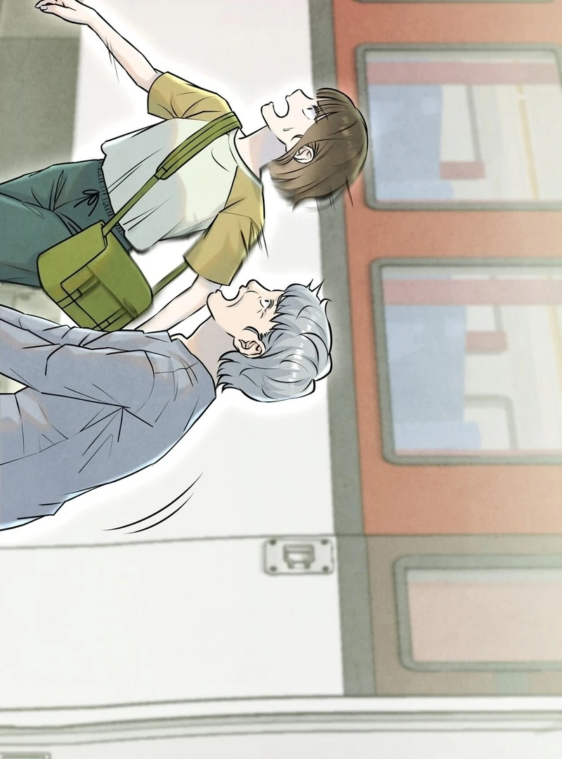 I Took a Bite of Summer Chapter 2 - Page 117