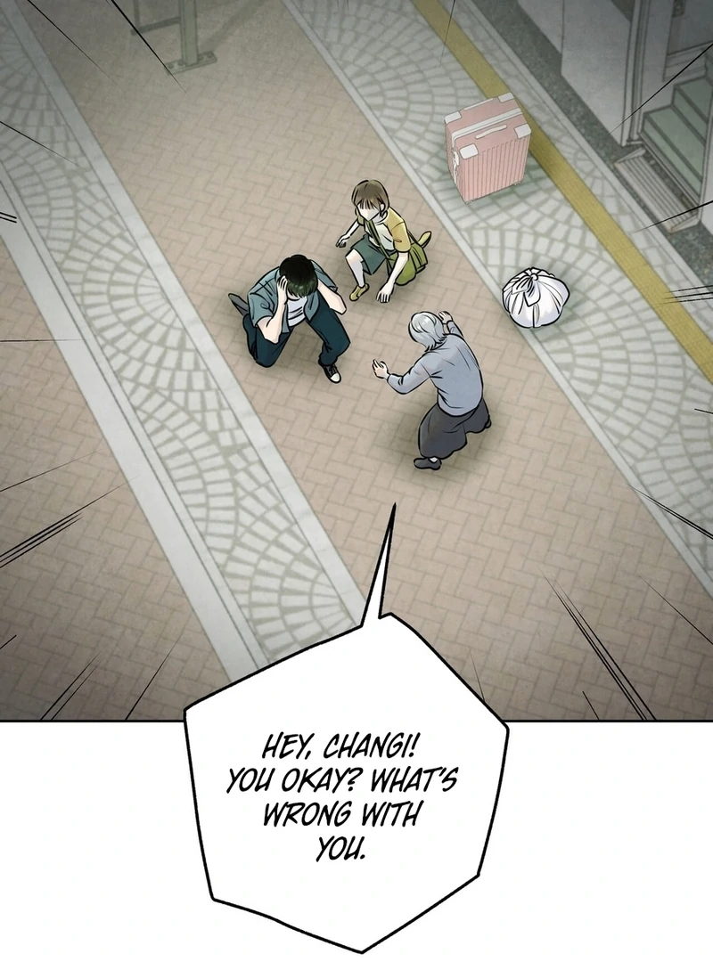 I Took a Bite of Summer Chapter 2 - Page 119