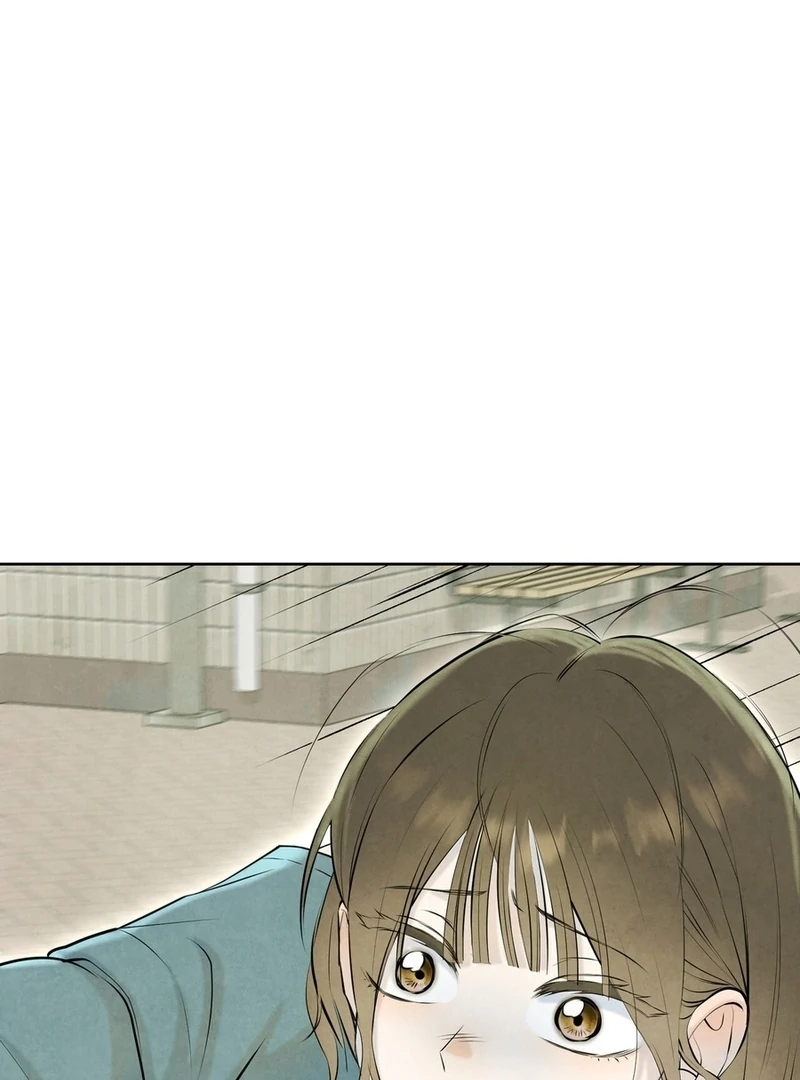 I Took a Bite of Summer Chapter 2 - Page 120