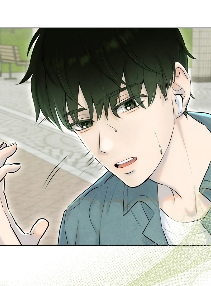 I Took a Bite of Summer Chapter 2 - Page 123