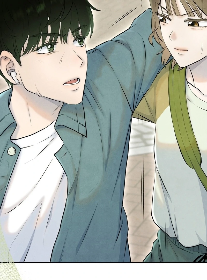 I Took a Bite of Summer Chapter 2 - Page 125