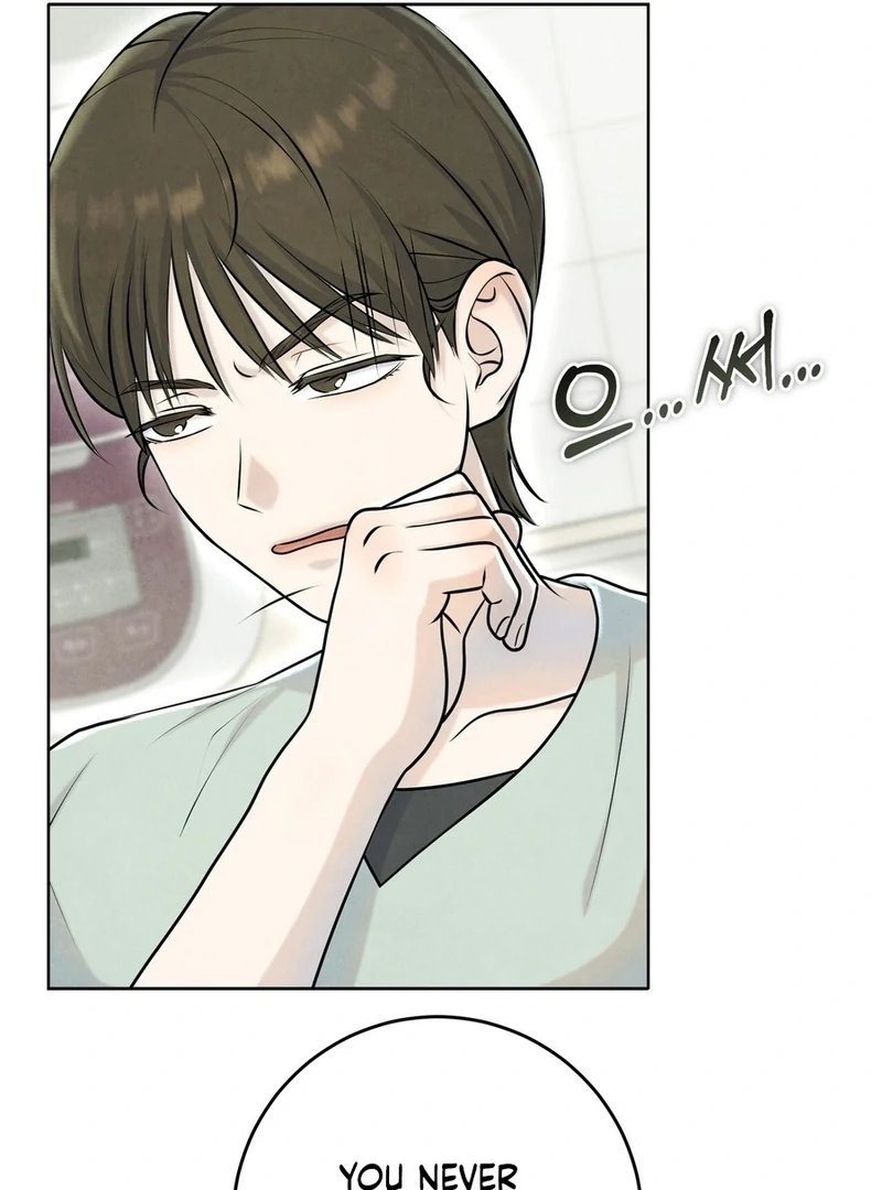 I Took a Bite of Summer Chapter 2 - Page 14
