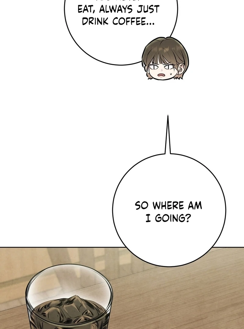 I Took a Bite of Summer Chapter 2 - Page 15