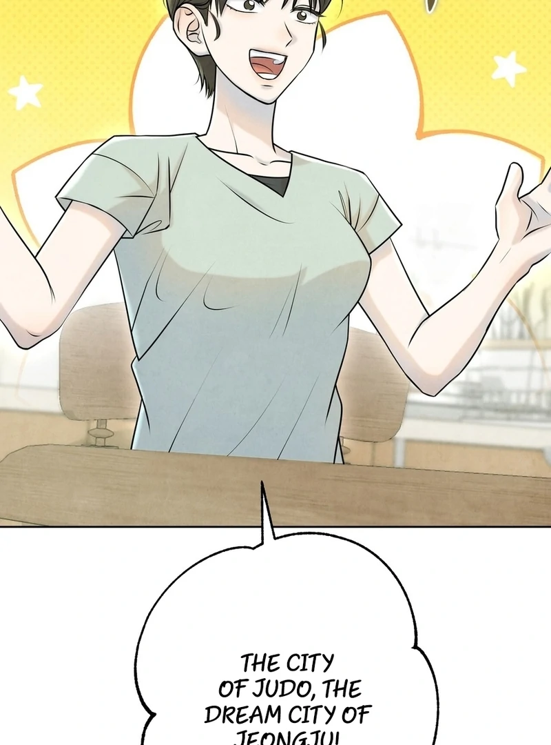 I Took a Bite of Summer Chapter 2 - Page 19