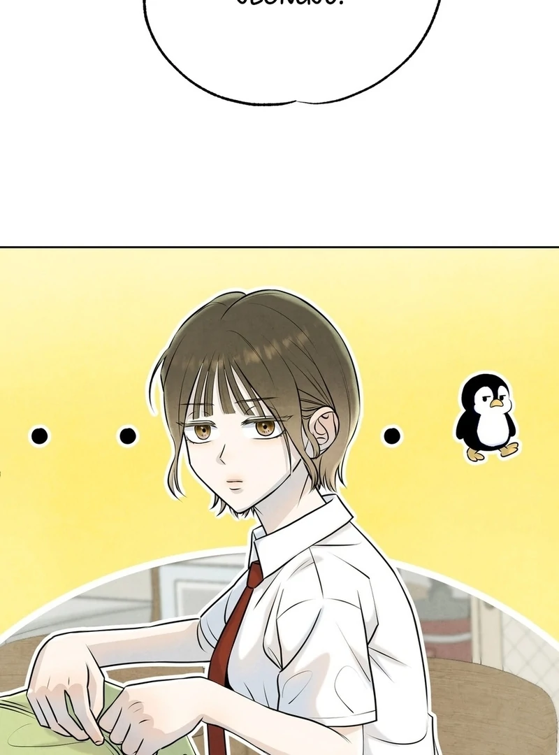 I Took a Bite of Summer Chapter 2 - Page 20