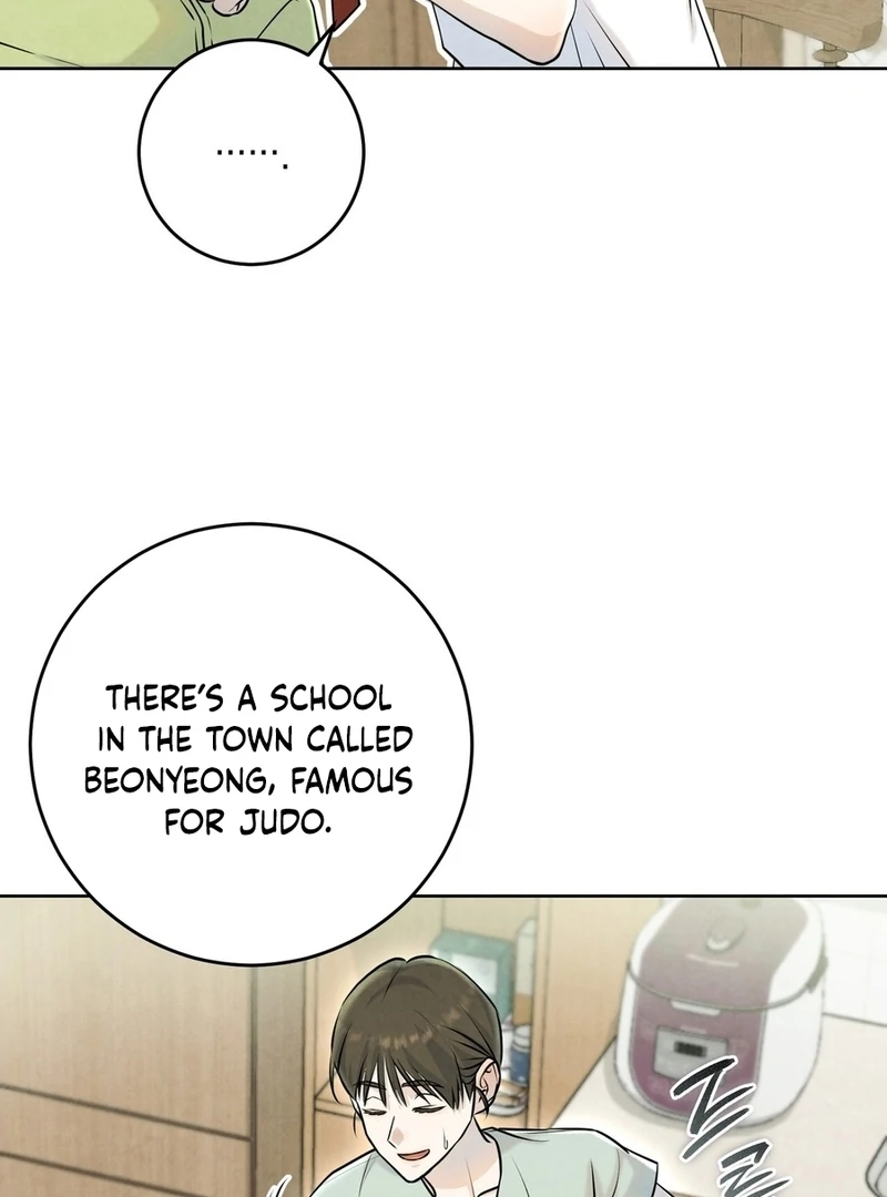 I Took a Bite of Summer Chapter 2 - Page 21
