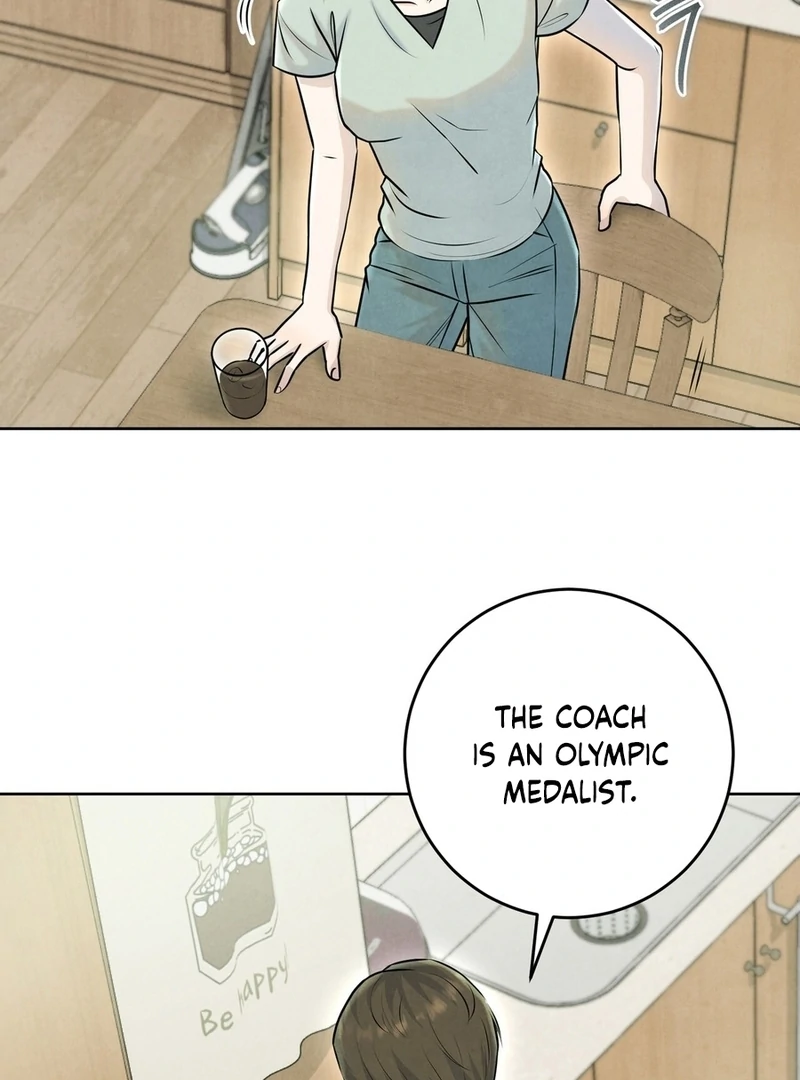 I Took a Bite of Summer Chapter 2 - Page 22