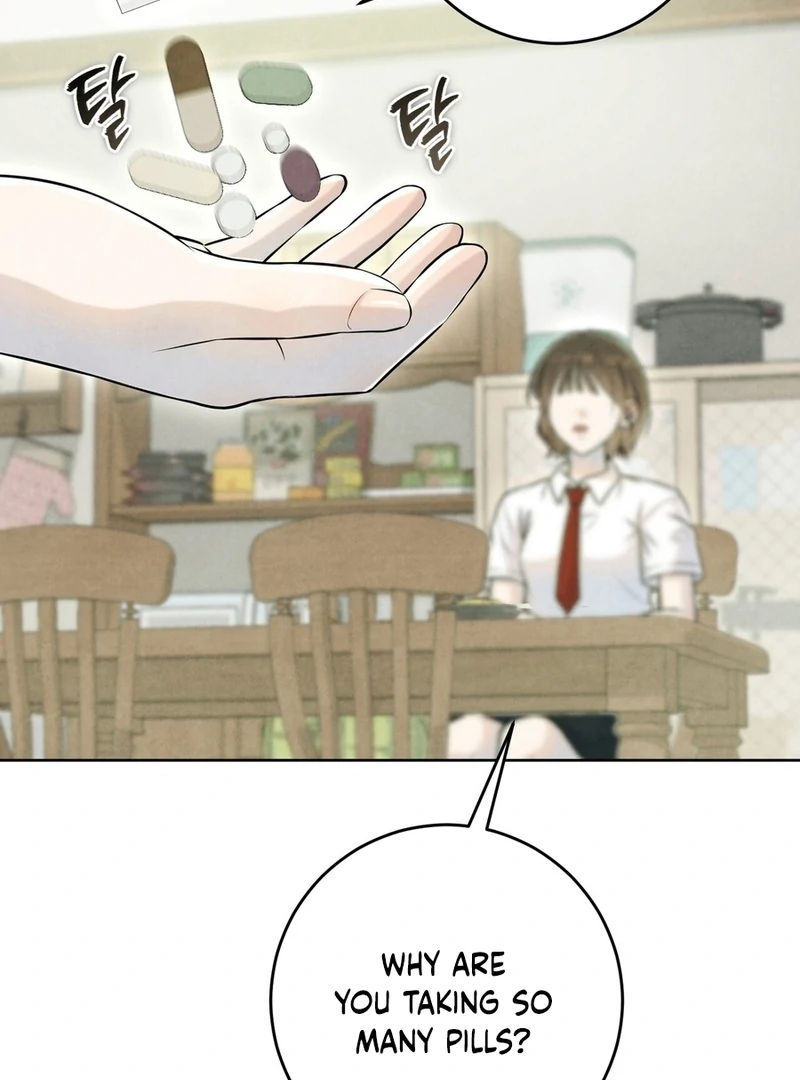I Took a Bite of Summer Chapter 2 - Page 24
