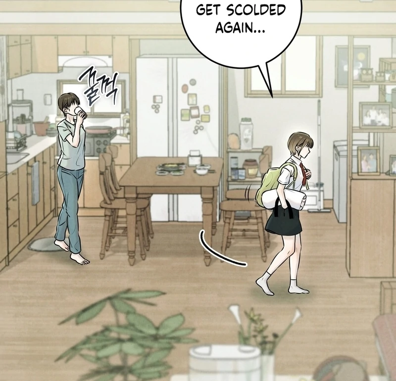 I Took a Bite of Summer Chapter 2 - Page 27