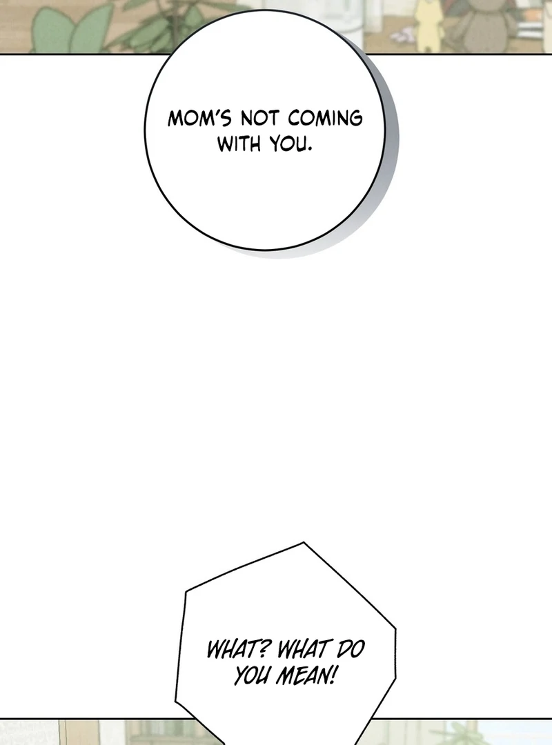 I Took a Bite of Summer Chapter 2 - Page 28