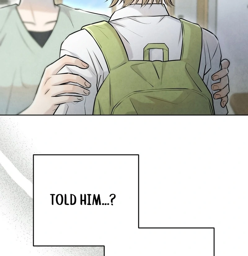I Took a Bite of Summer Chapter 2 - Page 39