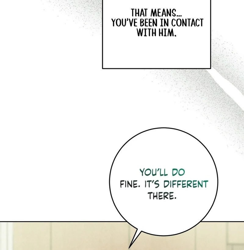 I Took a Bite of Summer Chapter 2 - Page 40