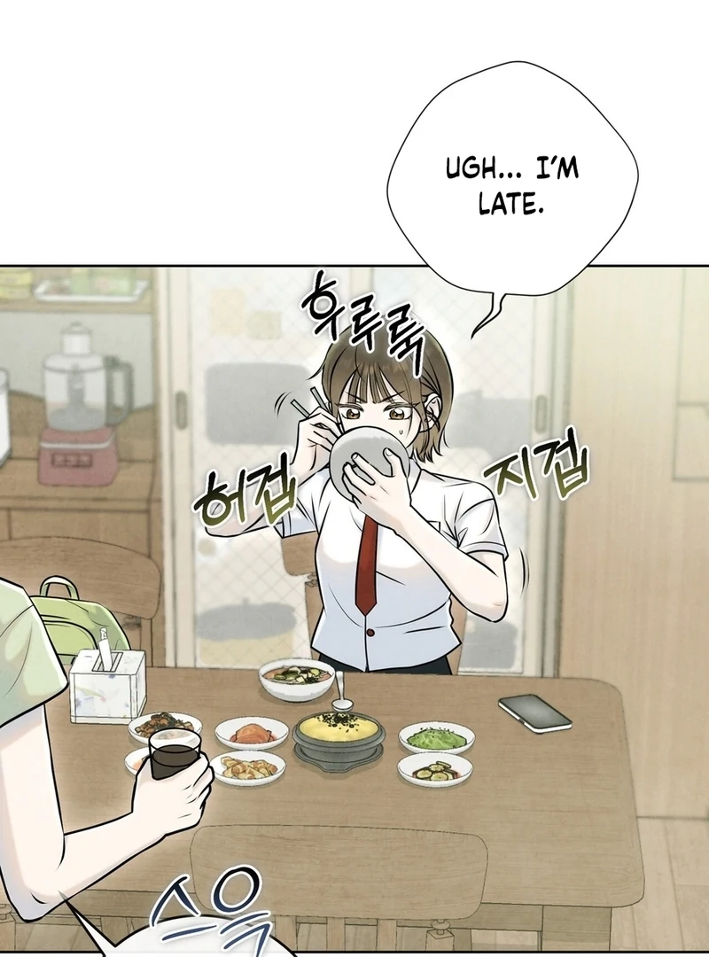 I Took a Bite of Summer Chapter 2 - Page 5
