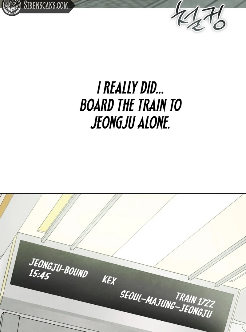 I Took a Bite of Summer Chapter 2 - Page 47