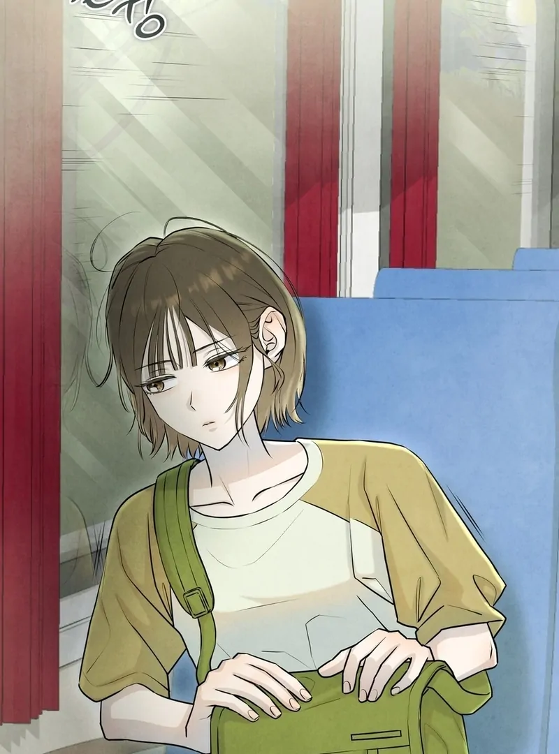 I Took a Bite of Summer Chapter 2 - Page 49