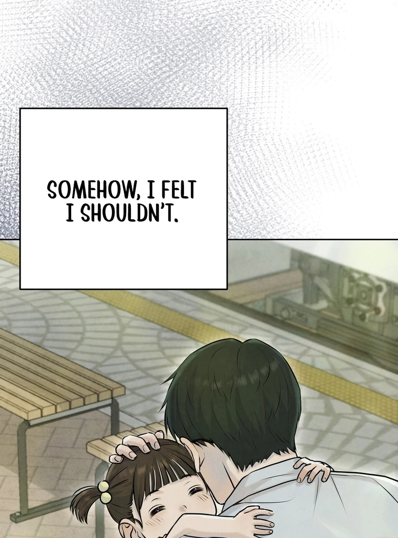 I Took a Bite of Summer Chapter 2 - Page 57