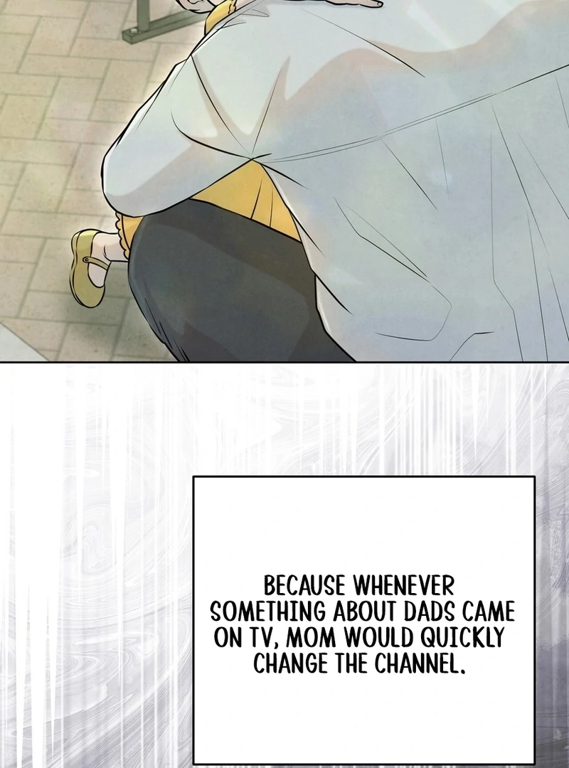 I Took a Bite of Summer Chapter 2 - Page 58