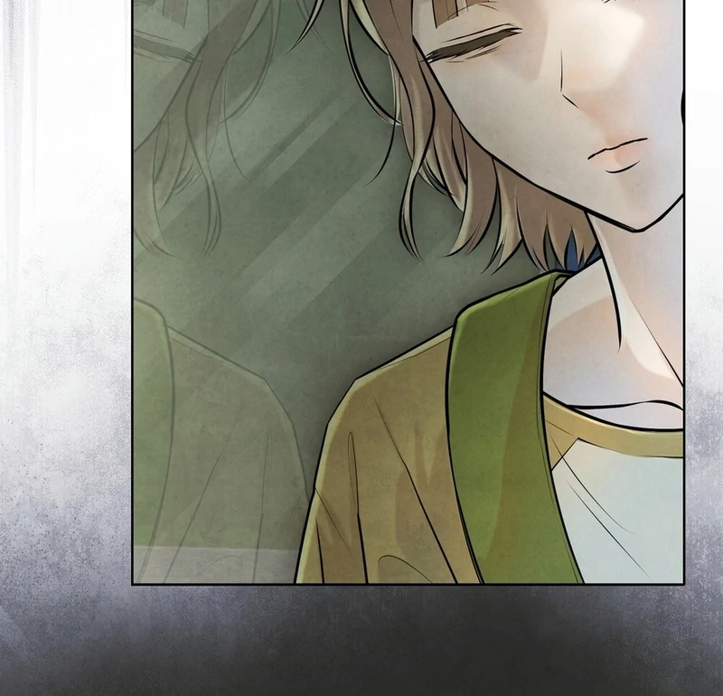 I Took a Bite of Summer Chapter 2 - Page 68