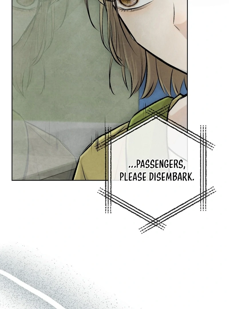 I Took a Bite of Summer Chapter 2 - Page 70