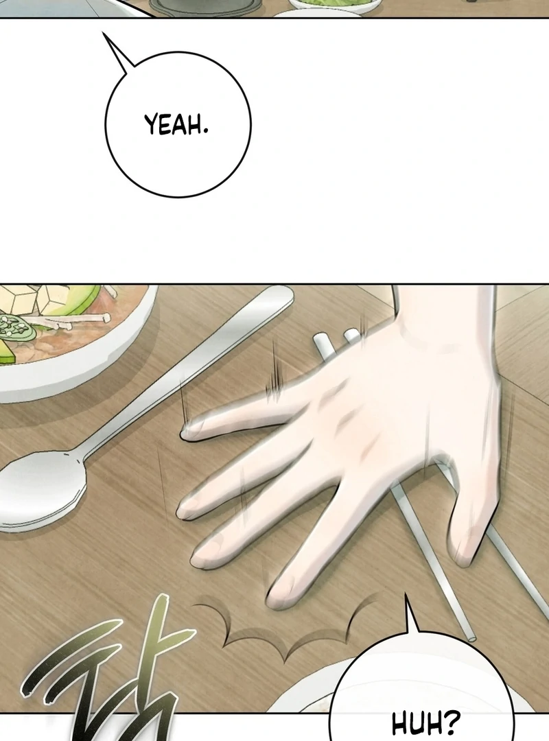 I Took a Bite of Summer Chapter 2 - Page 9