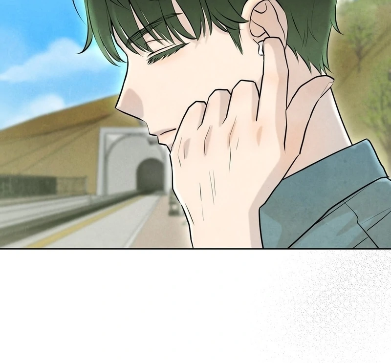 I Took a Bite of Summer Chapter 2 - Page 81