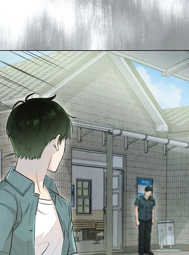 I Took a Bite of Summer Chapter 2 - Page 85