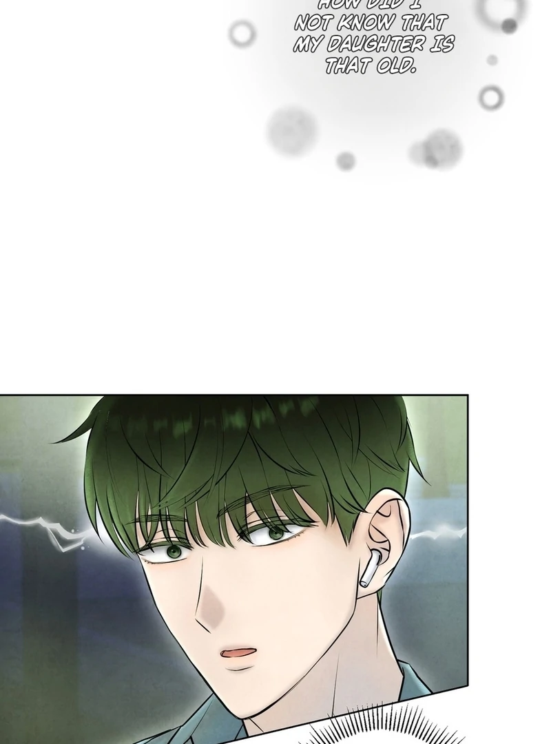 I Took a Bite of Summer Chapter 2 - Page 89