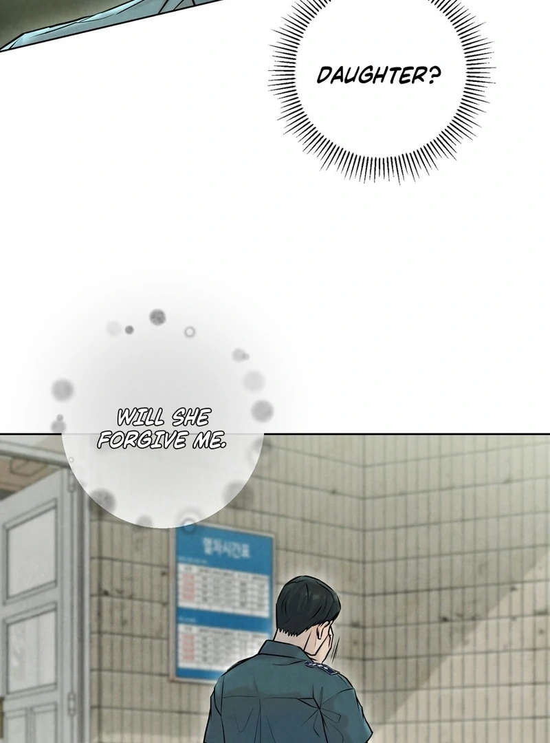 I Took a Bite of Summer Chapter 2 - Page 90