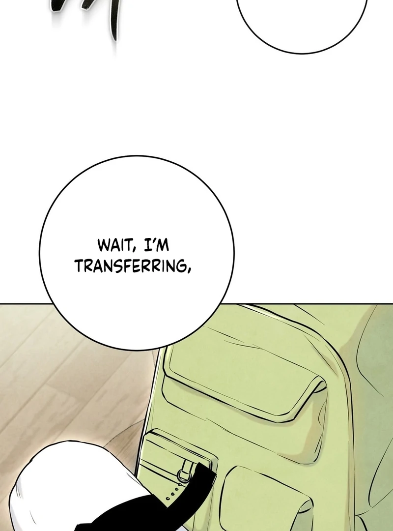 I Took a Bite of Summer Chapter 2 - Page 10