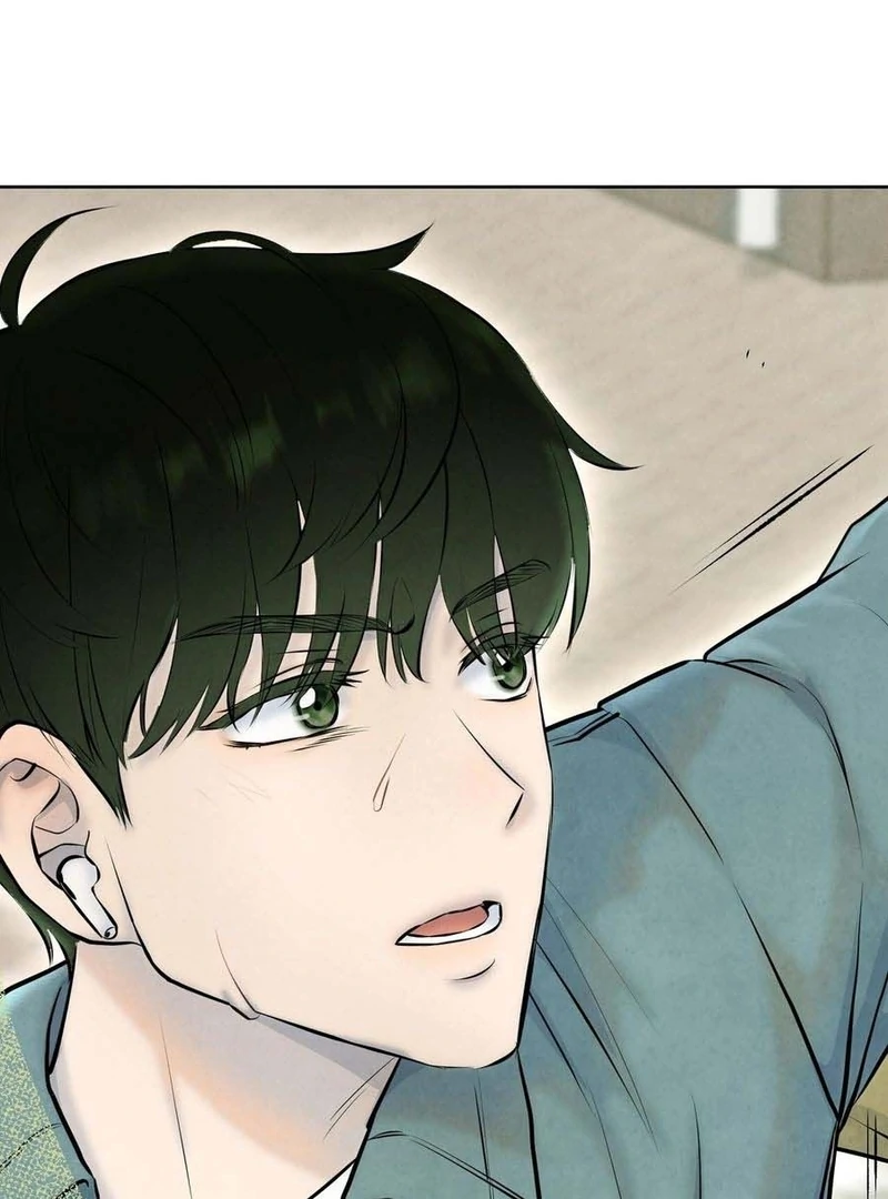 I Took a Bite of Summer Chapter 3 - Page 2