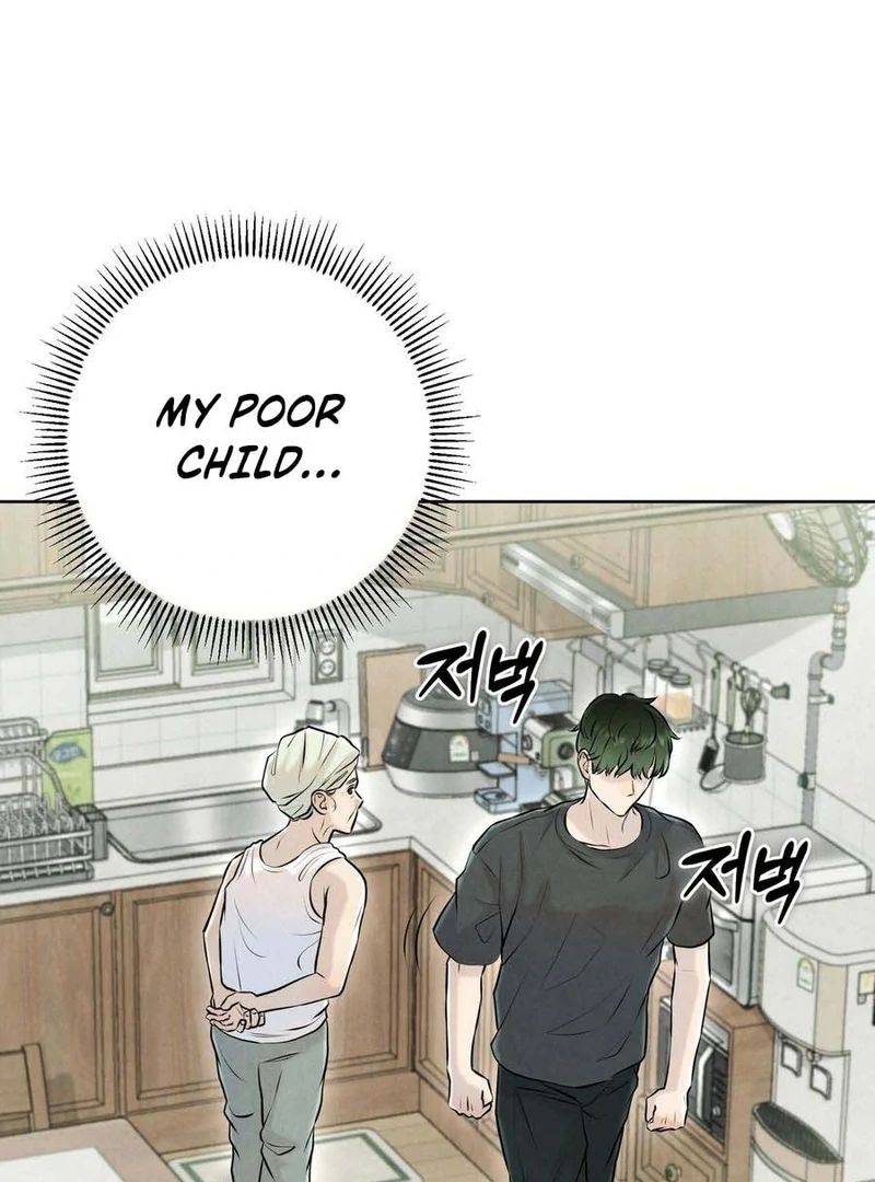 I Took a Bite of Summer Chapter 3 - Page 101