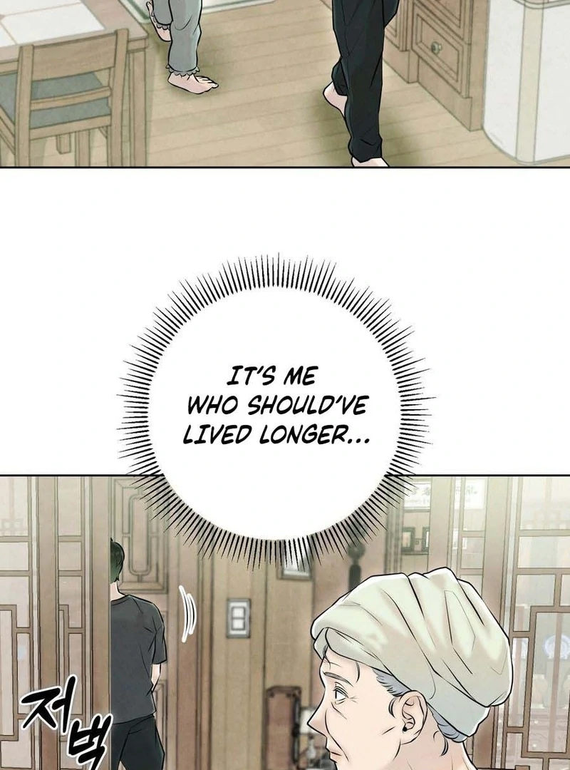 I Took a Bite of Summer Chapter 3 - Page 102