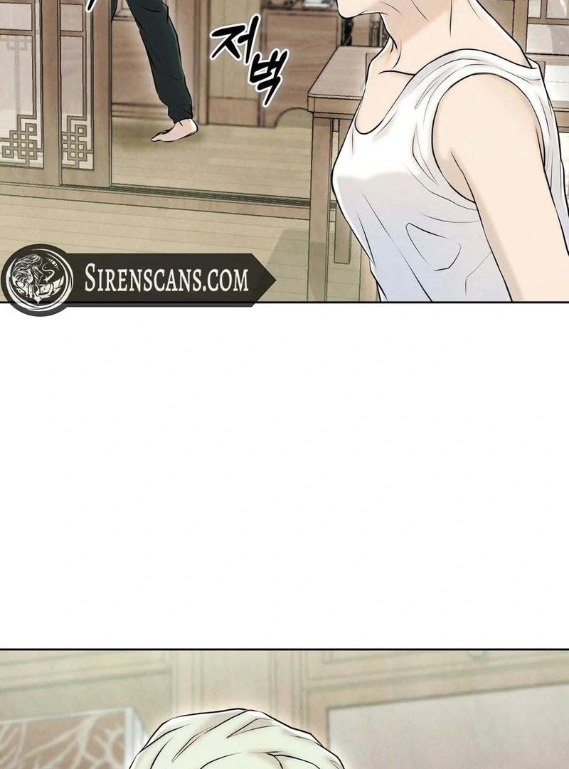 I Took a Bite of Summer Chapter 3 - Page 103