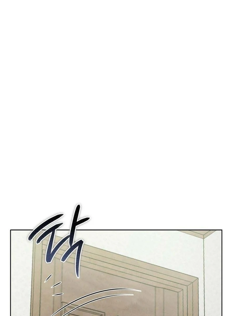 I Took a Bite of Summer Chapter 3 - Page 105