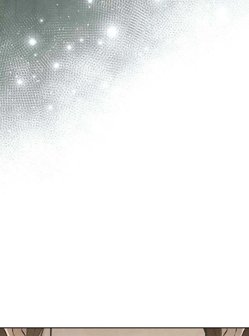 I Took a Bite of Summer Chapter 3 - Page 12