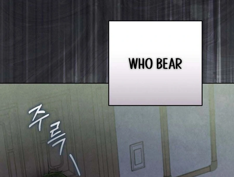 I Took a Bite of Summer Chapter 3 - Page 111