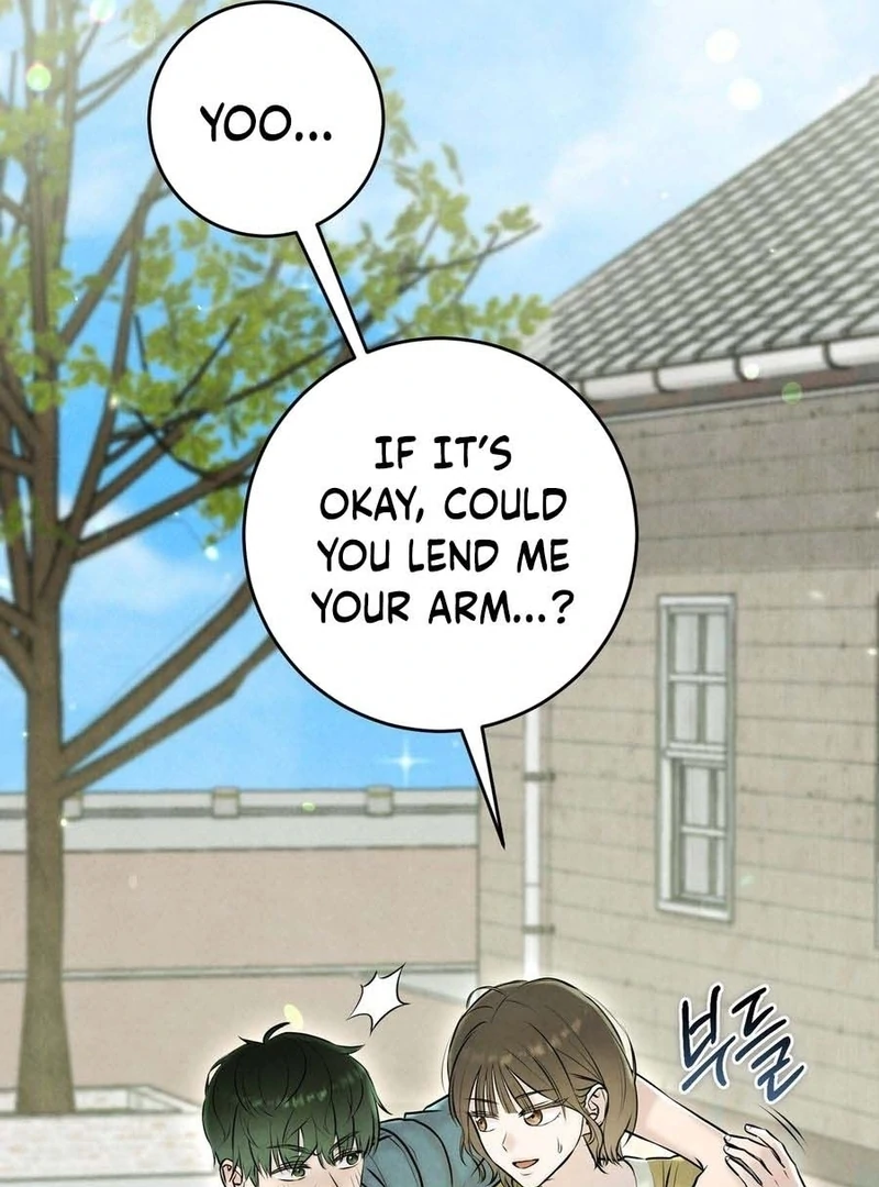 I Took a Bite of Summer Chapter 3 - Page 15