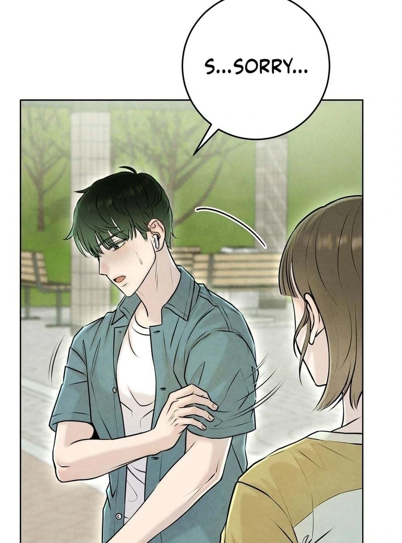 I Took a Bite of Summer Chapter 3 - Page 17