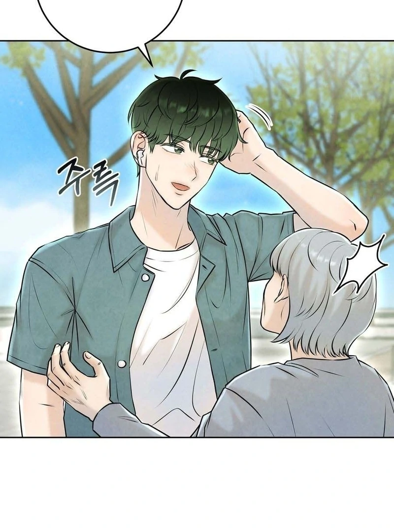 I Took a Bite of Summer Chapter 3 - Page 20