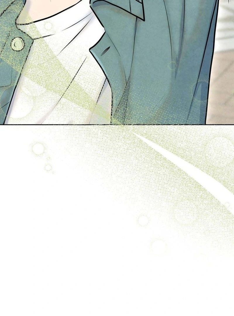 I Took a Bite of Summer Chapter 3 - Page 3