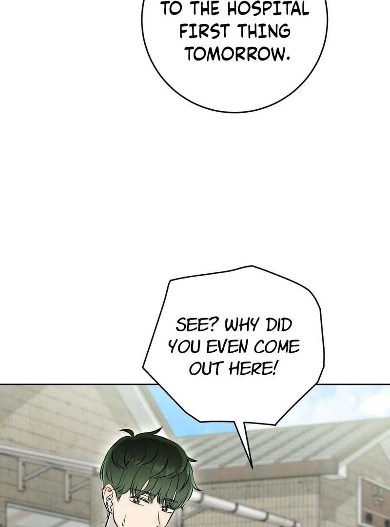 I Took a Bite of Summer Chapter 3 - Page 22