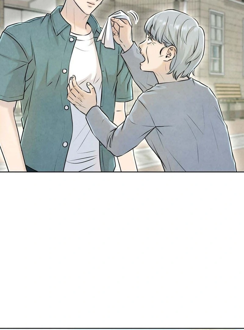 I Took a Bite of Summer Chapter 3 - Page 23