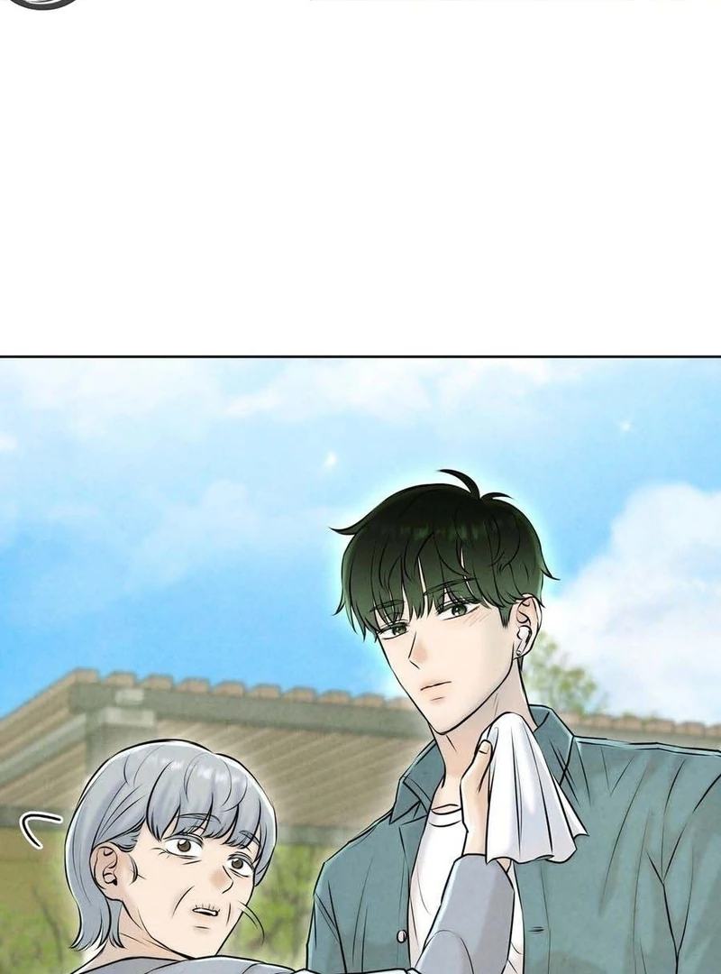 I Took a Bite of Summer Chapter 3 - Page 25